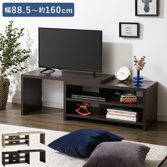 伸縮 テレビ台 伸縮式 幅88.5~約160 ローボード コーナー TV台 木製 ナチュラル ブラウン テーブル サイドテーブル