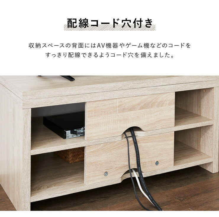 伸縮 テレビ台 伸縮式 幅88.5~約160 ローボード コーナー TV台 木製 ナチュラル ブラウン テーブル サイドテーブル