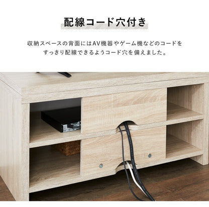 伸縮 テレビ台 伸縮式 幅88.5~約160 ローボード コーナー TV台 木製 ナチュラル ブラウン テーブル サイドテーブル