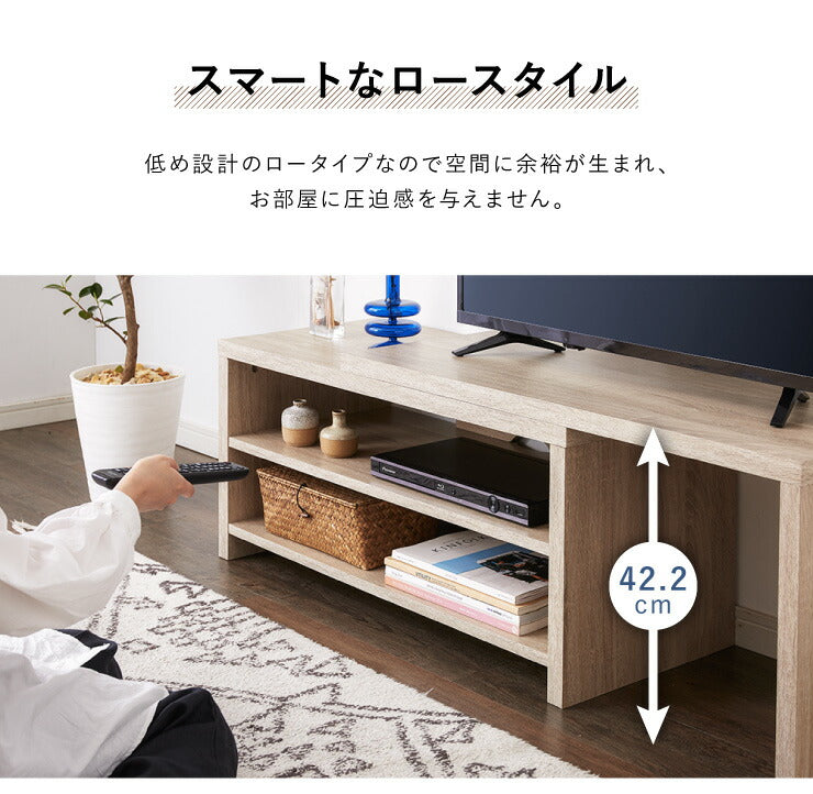 伸縮 テレビ台 伸縮式 幅88.5~約160 ローボード コーナー TV台 木製 ナチュラル ブラウン テーブル サイドテーブル