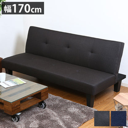 ソファ ソファベッド 3人掛け 幅170 おしゃれ 北欧 ファブリック カフェ ソファー sofa 三人掛け 2.5P ローソファ フロアソファ かわいい(代引不可)