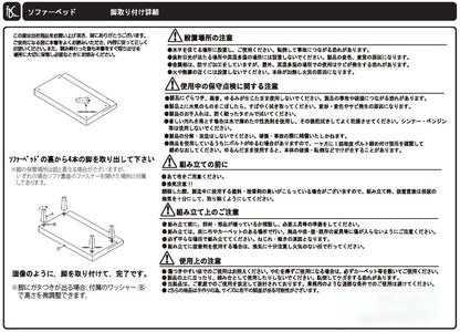 ソファ ソファベッド 3人掛け 幅170 おしゃれ 北欧 ファブリック カフェ ソファー sofa 三人掛け 2.5P ローソファ フロアソファ かわいい(代引不可)