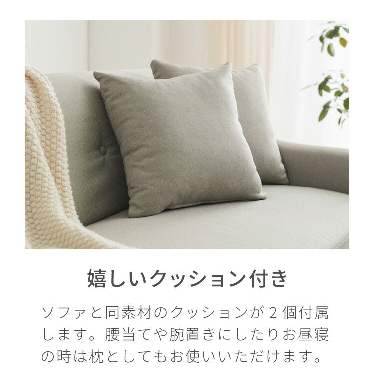 ソファー 2人掛け コンパクト ソファ カウチソファー ローソファー フロアソファー カウチ オットマン 北欧 韓国 L字 コーナーソファ 二人掛け ソファーベッド オットマン付