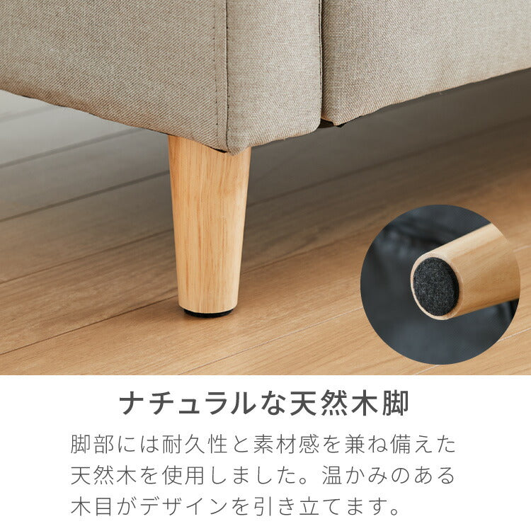 ソファー 2人掛け コンパクト ソファ カウチソファー ローソファー フロアソファー カウチ オットマン 北欧 韓国 L字 コーナーソファ 二人掛け ソファーベッド オットマン付