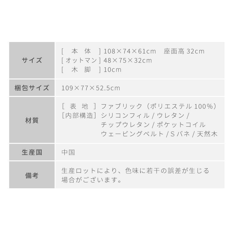 ソファー 2人掛け コンパクト ソファ カウチソファー ローソファー フロアソファー カウチ オットマン 北欧 韓国 L字 コーナーソファ 二人掛け ソファーベッド オットマン付
