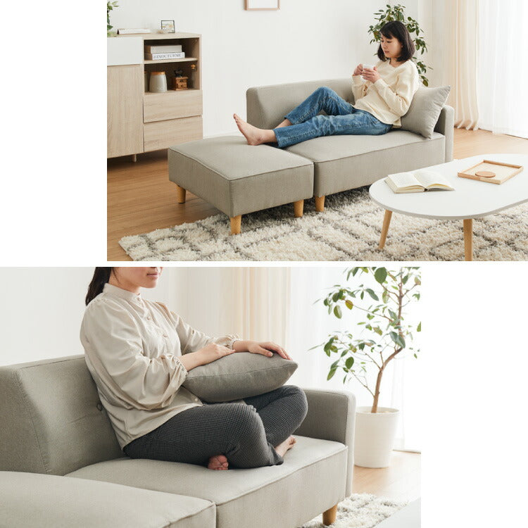 ソファー 2人掛け コンパクト ソファ カウチソファー ローソファー フロアソファー カウチ オットマン 北欧 韓国 L字 コーナーソファ 二人掛け ソファーベッド オットマン付