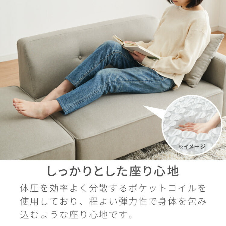 ソファー 2人掛け コンパクト ソファ カウチソファー ローソファー フロアソファー カウチ オットマン 北欧 韓国 L字 コーナーソファ 二人掛け ソファーベッド オットマン付