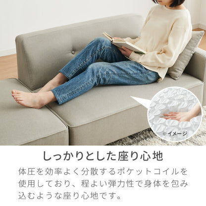 ソファー 2人掛け コンパクト ソファ カウチソファー ローソファー フロアソファー カウチ オットマン 北欧 韓国 L字 コーナーソファ 二人掛け ソファーベッド オットマン付