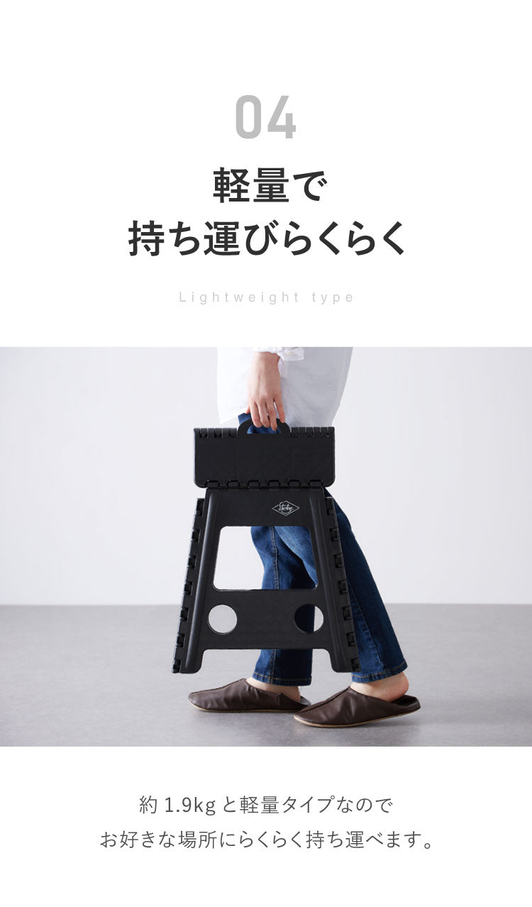 フォールディング スツール 幅39 高さ39cm ステップ 踏み台 収納 収納スツール 椅子 折りたたみ 折りたたみ椅子 子供 おしゃれ イス チェア ステップスツール アウトドア