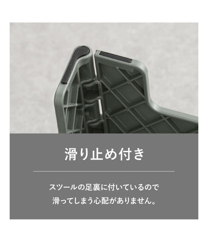フォールディング スツール 幅39 高さ39cm ステップ 踏み台 収納 収納スツール 椅子 折りたたみ 折りたたみ椅子 子供 おしゃれ イス チェア ステップスツール アウトドア