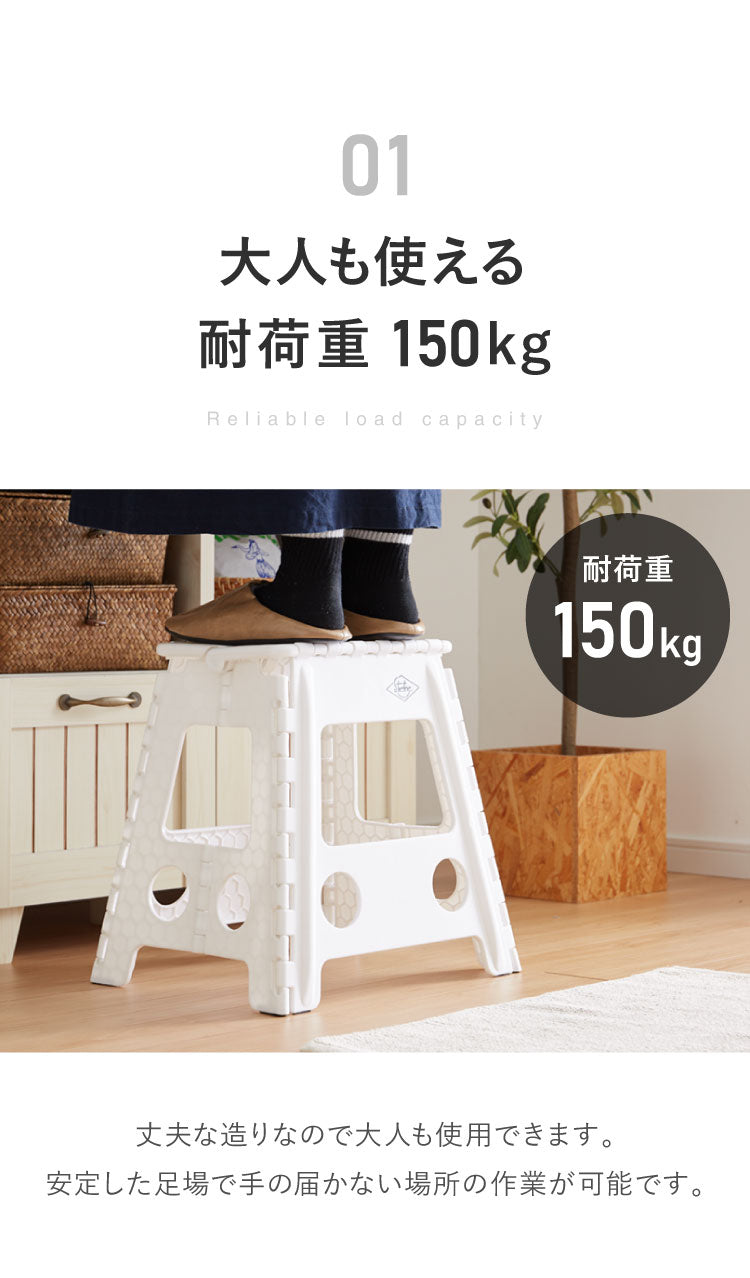 フォールディング スツール 幅39 高さ39cm ステップ 踏み台 収納 収納スツール 椅子 折りたたみ 折りたたみ椅子 子供 おしゃれ イス チェア ステップスツール アウトドア