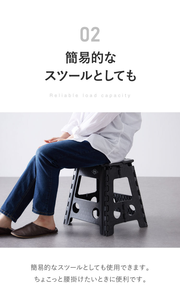 フォールディング スツール 幅39 高さ39cm ステップ 踏み台 収納 収納スツール 椅子 折りたたみ 折りたたみ椅子 子供 おしゃれ イス チェア ステップスツール アウトドア