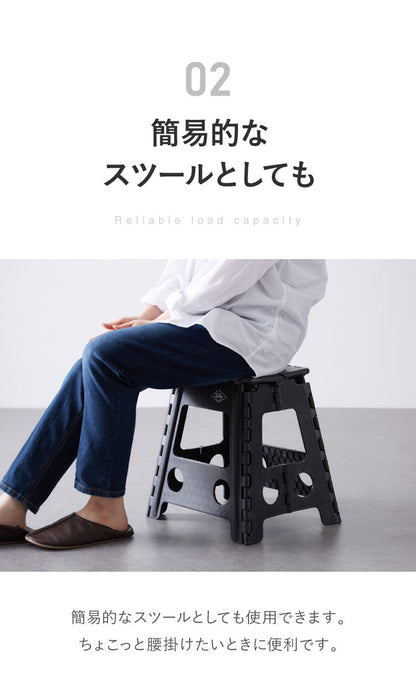 フォールディング スツール 幅39 高さ39cm ステップ 踏み台 収納 収納スツール 椅子 折りたたみ 折りたたみ椅子 子供 おしゃれ イス チェア ステップスツール アウトドア