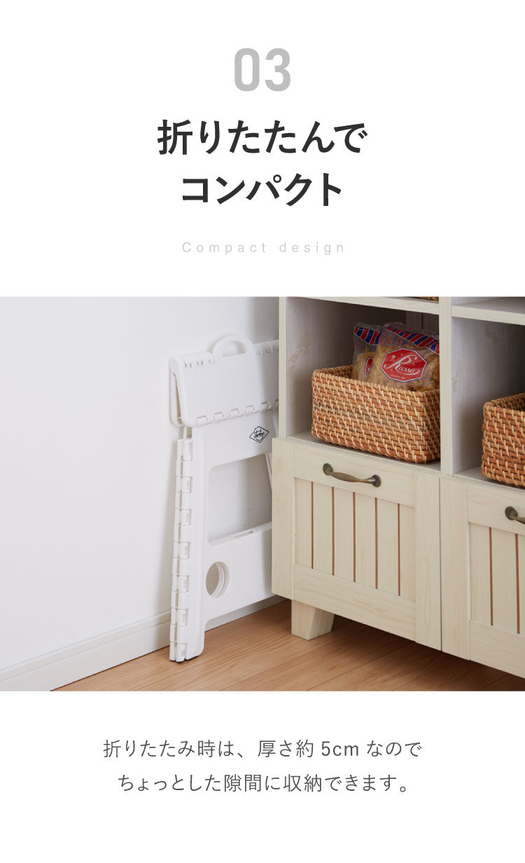 フォールディング スツール 幅39 高さ39cm ステップ 踏み台 収納 収納スツール 椅子 折りたたみ 折りたたみ椅子 子供 おしゃれ イス チェア ステップスツール アウトドア