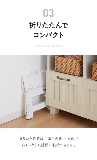 フォールディング スツール 幅32.5 高さ22cm ステップ 踏み台 収納 収納スツール 椅子 折りたたみ 折りたたみ椅子 子供 おしゃれ イス チェア ステップスツール アウトドア