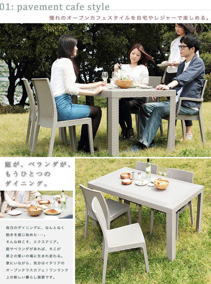 イタリア製・モダンデザインガーデンファニチャーシリーズ【Stella】ステラ 肘ありチェア単品(代引不可)