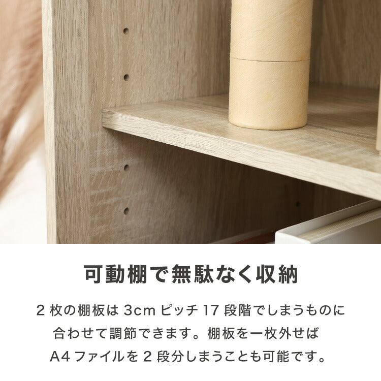 鍵付き収納ボックス 鍵付き 扉収納 可動棚 連結 本棚 シェルフ 収納家具 デスク ベッドサイド リビング ワンルーム 一人暮らし 新生活