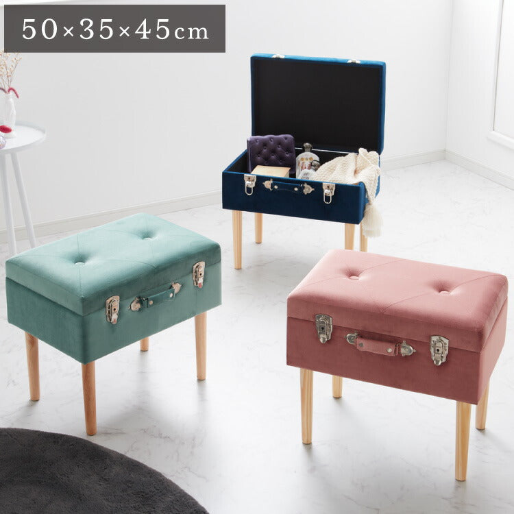 トランクスツール ベロア 幅50cm トランク型 収納スツール 収納ボックス オットマン ベルベット ファブリック 腰掛 腰掛け かわいい おしゃれ お洒落 収納付き フタ付 蓋付 玄関 リビング 座面収納