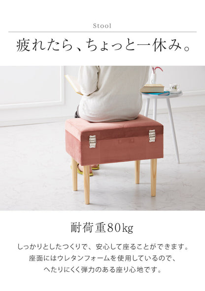 トランクスツール ベロア 幅50cm トランク型 収納スツール 収納ボックス オットマン ベルベット ファブリック 腰掛 腰掛け かわいい おしゃれ お洒落 収納付き フタ付 蓋付 玄関 リビング 座面収納