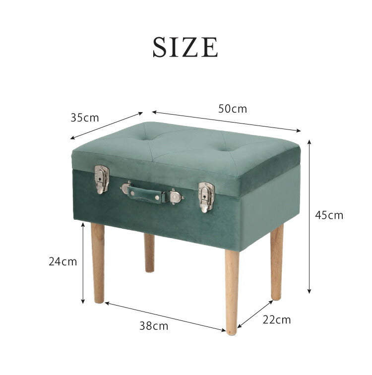 トランクスツール ベロア 幅50cm トランク型 収納スツール 収納ボックス オットマン ベルベット ファブリック 腰掛 腰掛け かわいい おしゃれ お洒落 収納付き フタ付 蓋付 玄関 リビング 座面収納