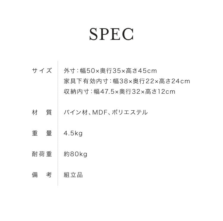 トランクスツール ベロア 幅50cm トランク型 収納スツール 収納ボックス オットマン ベルベット ファブリック 腰掛 腰掛け かわいい おしゃれ お洒落 収納付き フタ付 蓋付 玄関 リビング 座面収納