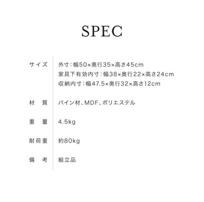 トランクスツール ベロア 幅50cm トランク型 収納スツール 収納ボックス オットマン ベルベット ファブリック 腰掛 腰掛け かわいい おしゃれ お洒落 収納付き フタ付 蓋付 玄関 リビング 座面収納