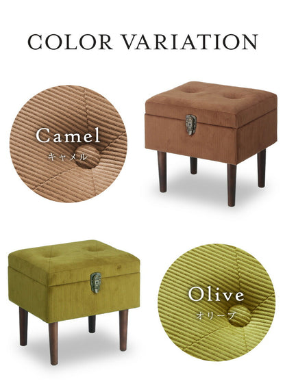 トランクスツール コーデュロイ 幅40cm トランク型 収納スツール 収納ボックス オットマン ビロード ファブリック 腰掛 腰掛け かわいい おしゃれ お洒落 収納付き フタ付 蓋付 玄関 リビング