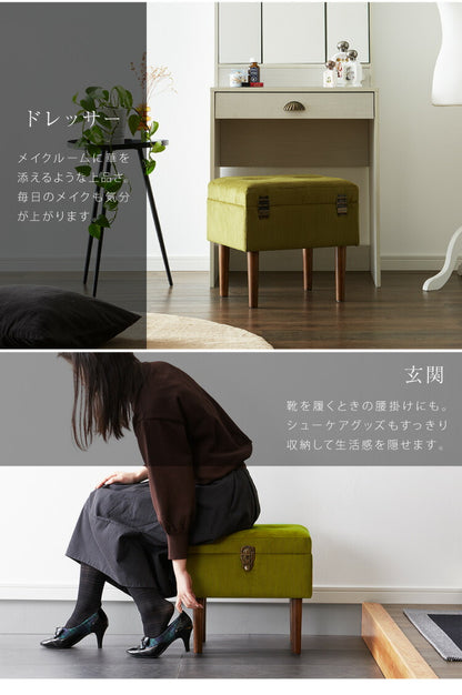 トランクスツール コーデュロイ 幅40cm トランク型 収納スツール 収納ボックス オットマン ビロード ファブリック 腰掛 腰掛け かわいい おしゃれ お洒落 収納付き フタ付 蓋付 玄関 リビング