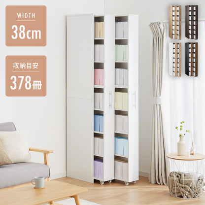 本棚 スライド スリム 2列 大容量 キャスター付き スライド本棚 書棚 隙間 収納 省スペース コンパクト コミックラック CDラック おしゃれ 省スペース 北欧 シンプル 収納ラック 隠せる