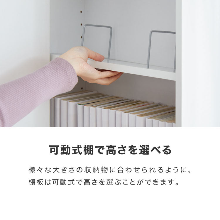 本棚 スライド スリム 2列 大容量 キャスター付き スライド本棚 書棚