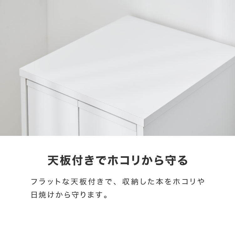 本棚 スライド スリム 2列 大容量 キャスター付き スライド本棚 書棚