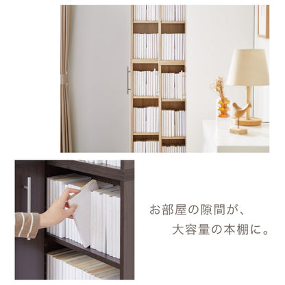 本棚 スライド スリム 2列 大容量 キャスター付き スライド本棚 書棚 隙間 収納 省スペース コンパクト コミックラック CDラック おしゃれ 省スペース 北欧 シンプル 収納ラック 隠せる