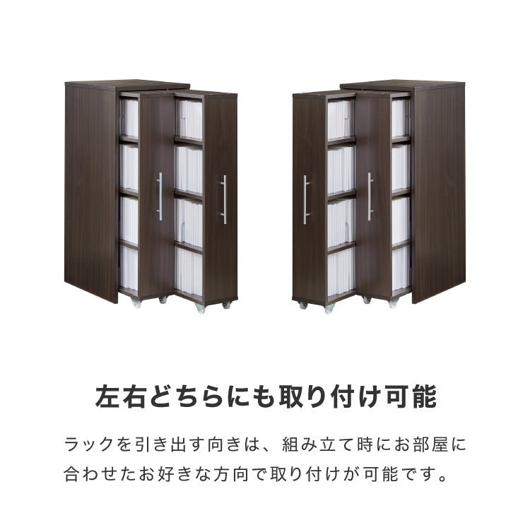 本棚 スライド スリム 2列 ハーフタイプ 大容量 キャスター付き スライド本棚 書棚 隙間 収納 省スペース コンパクト コミックラック CDラック おしゃれ 省スペース 北欧 シンプル 収納ラック 隠せる