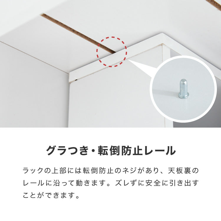 本棚 スライド スリム 2列 ハーフタイプ 大容量 キャスター付き スライド本棚 書棚 隙間 収納 省スペース コンパクト コミックラック CDラック おしゃれ 省スペース 北欧 シンプル 収納ラック 隠せる