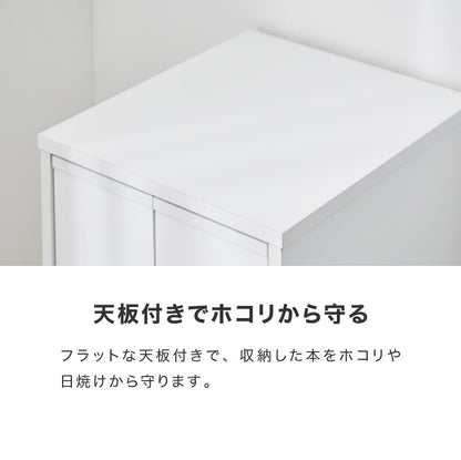 本棚 スライド スリム 2列 ハーフタイプ 大容量 キャスター付き スライド本棚 書棚 隙間 収納 省スペース コンパクト コミックラック CDラック おしゃれ 省スペース 北欧 シンプル 収納ラック 隠せる