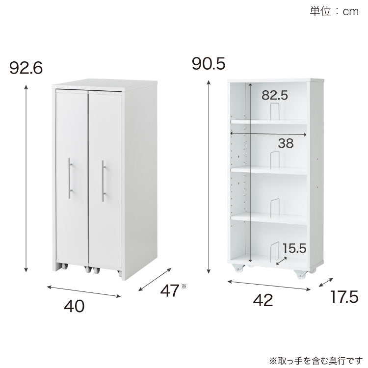 本棚 スライド スリム 2列 ハーフタイプ 大容量 キャスター付き スライド本棚 書棚 隙間 収納 省スペース コンパクト コミックラック CDラック おしゃれ 省スペース 北欧 シンプル 収納ラック 隠せる