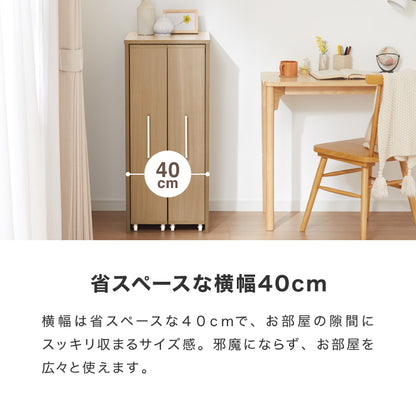 本棚 スライド スリム 2列 ハーフタイプ 大容量 キャスター付き スライド本棚 書棚 隙間 収納 省スペース コンパクト コミックラック CDラック おしゃれ 省スペース 北欧 シンプル 収納ラック 隠せる