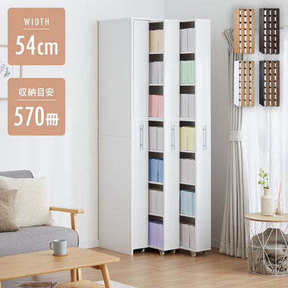 本棚 スライド スリム 3列 大容量 キャスター付き スライド本棚 書棚 隙間 収納 省スペース コンパクト コミックラック CDラック おしゃれ 省スペース 北欧 シンプル 収納ラック 隠せる