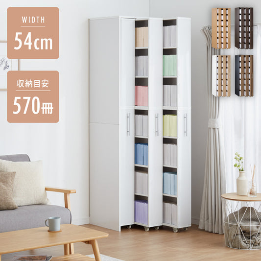 本棚 スライド スリム 3列 大容量 キャスター付き スライド本棚 書棚 隙間 収納 省スペース コンパクト コミックラック CDラック おしゃれ 省スペース 北欧 シンプル 収納ラック 隠せる