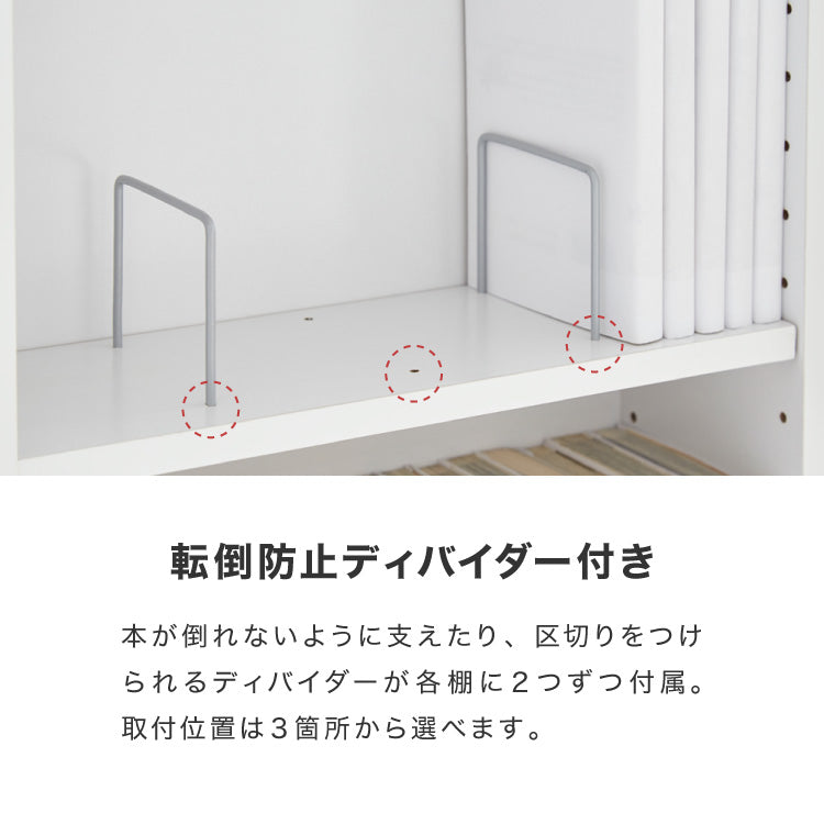本棚 スライド スリム 3列 大容量 キャスター付き スライド本棚 書棚 隙間 収納 省スペース コンパクト コミックラック CDラック おしゃれ 省スペース 北欧 シンプル 収納ラック 隠せる