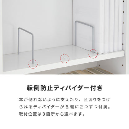 本棚 スライド スリム 3列 大容量 キャスター付き スライド本棚 書棚 隙間 収納 省スペース コンパクト コミックラック CDラック おしゃれ 省スペース 北欧 シンプル 収納ラック 隠せる
