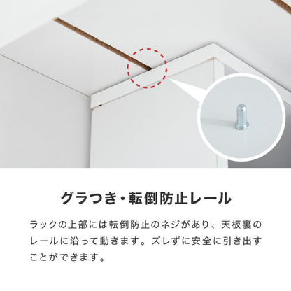 本棚 スライド スリム 3列 大容量 キャスター付き スライド本棚 書棚 隙間 収納 省スペース コンパクト コミックラック CDラック おしゃれ 省スペース 北欧 シンプル 収納ラック 隠せる