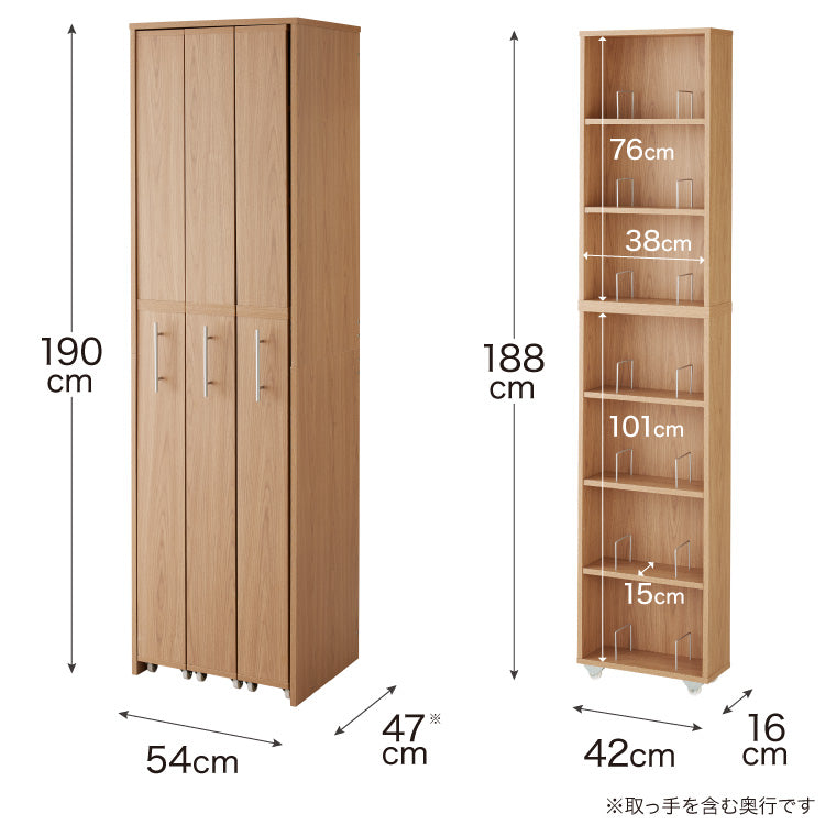 本棚 スライド スリム 3列 大容量 キャスター付き スライド本棚 書棚 隙間 収納 省スペース コンパクト コミックラック CDラック おしゃれ 省スペース 北欧 シンプル 収納ラック 隠せる