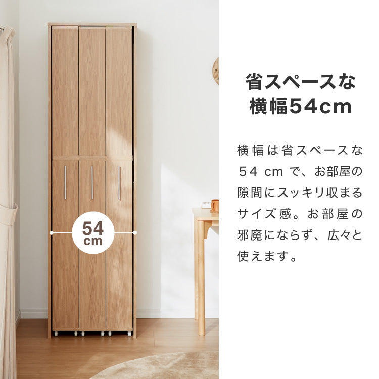 本棚 スライド スリム 3列 大容量 キャスター付き スライド本棚 書棚 隙間 収納 省スペース コンパクト コミックラック CDラック おしゃれ 省スペース 北欧 シンプル 収納ラック 隠せる