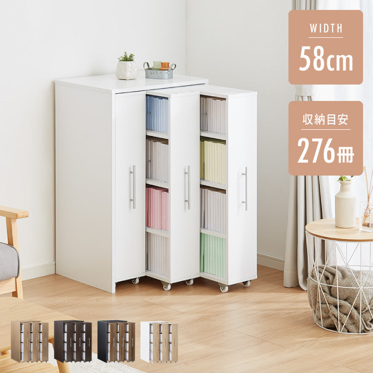本棚 スライド スリム 3列 ハーフタイプ 大容量 キャスター付き スライド本棚 書棚 隙間 収納 省スペース コンパクト コミックラック CDラック おしゃれ 省スペース 北欧 シンプル 収納ラック 隠せる