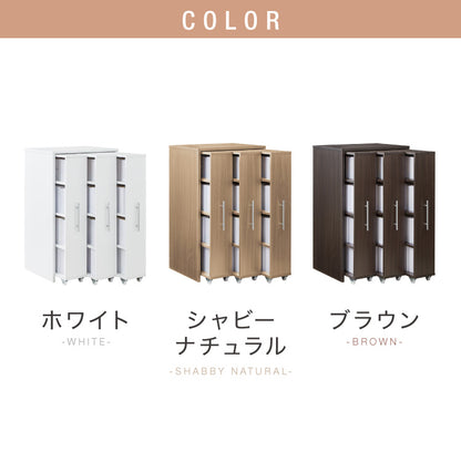 本棚 スライド スリム 3列 ハーフタイプ 大容量 キャスター付き スライド本棚 書棚 隙間 収納 省スペース コンパクト コミックラック CDラック おしゃれ 省スペース 北欧 シンプル 収納ラック 隠せる