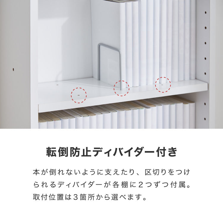 本棚 スライド スリム 3列 ハーフタイプ 大容量 キャスター付き スライド本棚 書棚 隙間 収納 省スペース コンパクト コミックラック CDラック おしゃれ 省スペース 北欧 シンプル 収納ラック 隠せる