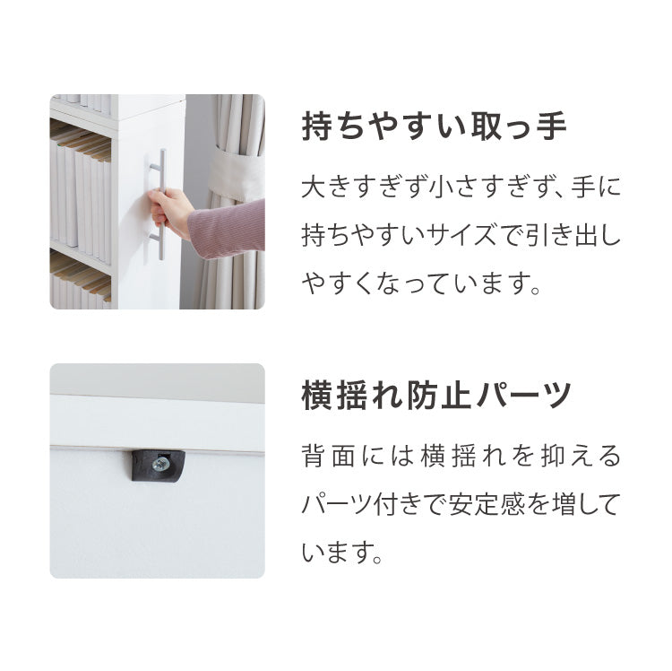 本棚 スライド スリム 3列 ハーフタイプ 大容量 キャスター付き スライド本棚 書棚 隙間 収納 省スペース コンパクト コミックラック CDラック おしゃれ 省スペース 北欧 シンプル 収納ラック 隠せる