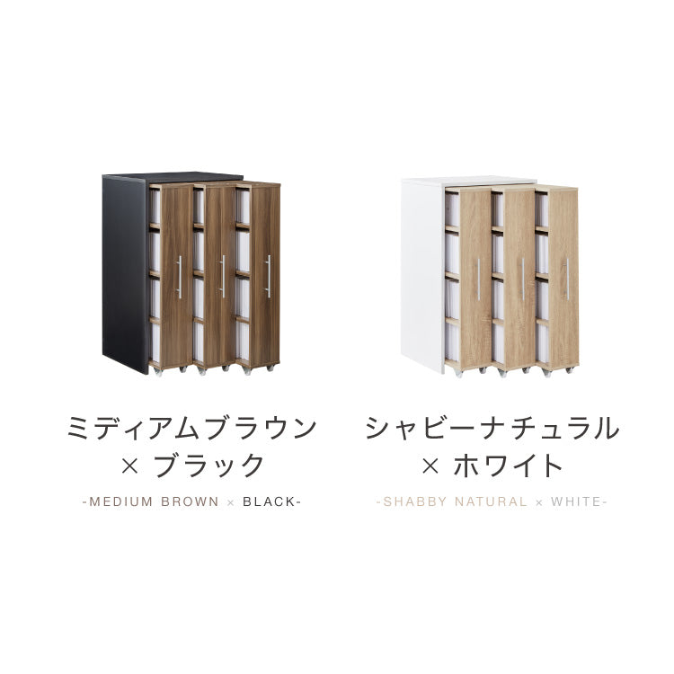 本棚 スライド スリム 3列 ハーフタイプ 大容量 キャスター付き スライド本棚 書棚 隙間 収納 省スペース コンパクト コミックラック CDラック おしゃれ 省スペース 北欧 シンプル 収納ラック 隠せる