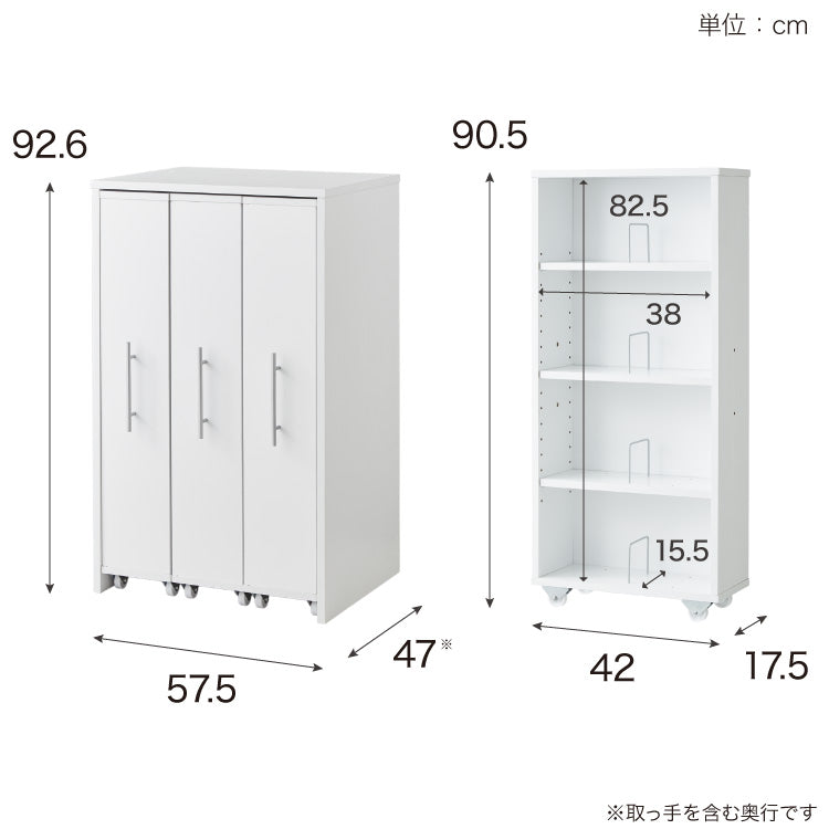 本棚 スライド スリム 3列 ハーフタイプ 大容量 キャスター付き スライド本棚 書棚 隙間 収納 省スペース コンパクト コミックラック CDラック おしゃれ 省スペース 北欧 シンプル 収納ラック 隠せる